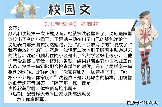 安科瑞首个有序充电运营场站落成-安科瑞潘丽