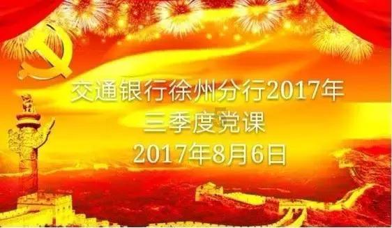 河北怀来开展“阅读送关爱 书香暖寒冬”主题宣讲活动